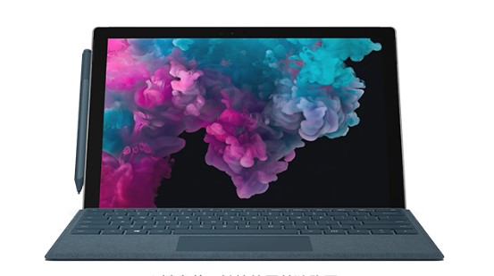 葫芦岛从 Mac 切换到 Microsoft Surface